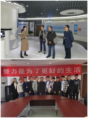 信息学院赴江苏国泰新点软件公司调研 深化校企合作，共探信息技术咨询服务新路径