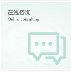江苏省职业技能鉴定服务网与广州思库信息科技 携手推动江苏信息技术咨询服务专业化发展