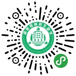 聚焦江苏招生考试网 专业信息技术咨询服务助力学子圆梦